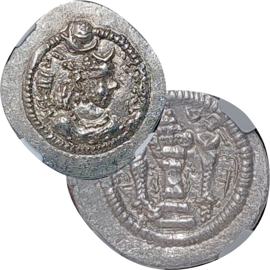 Sassanian Silver